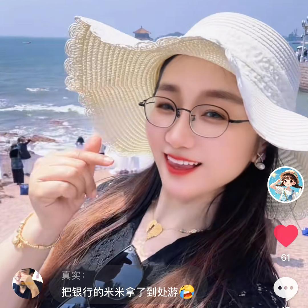 奶糖宝宝☀️ ³¹⁹