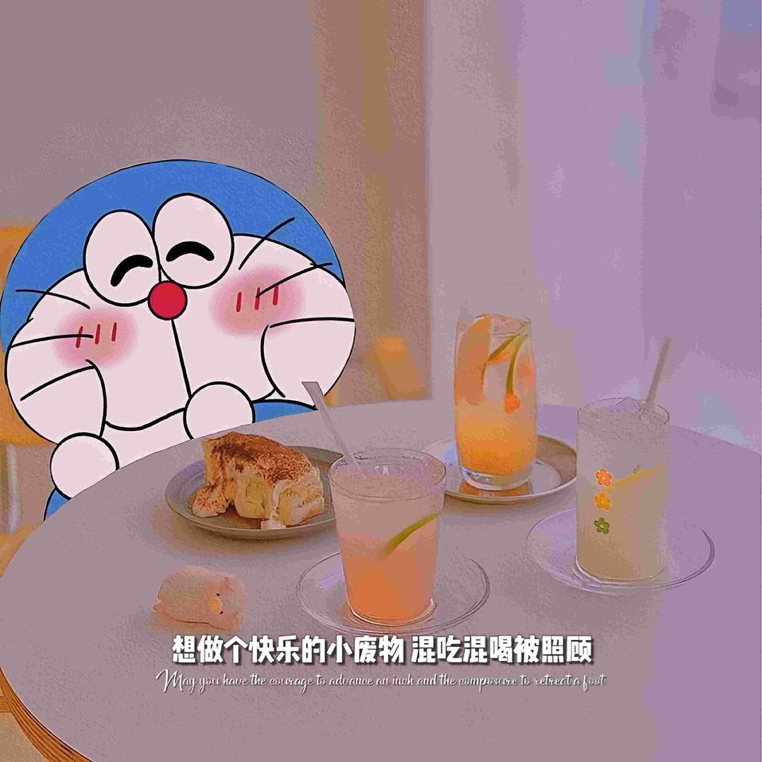 C喂代驾女七号-燕子