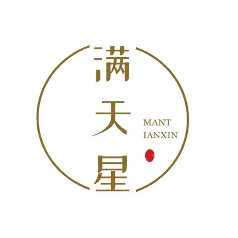 MT·X-满天星