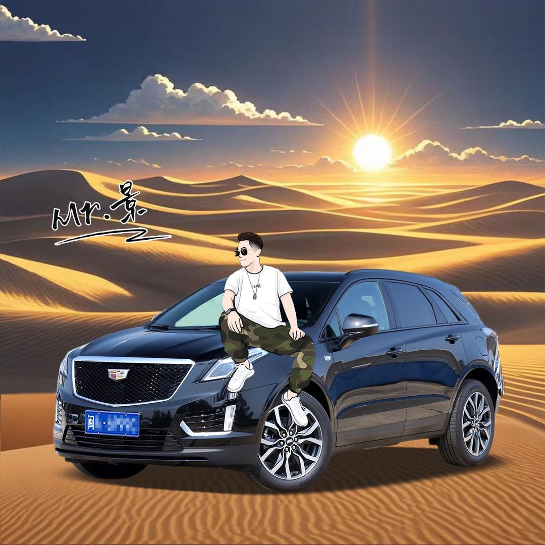 ᭄ℳ๓千逐 ᭄ℳ๓