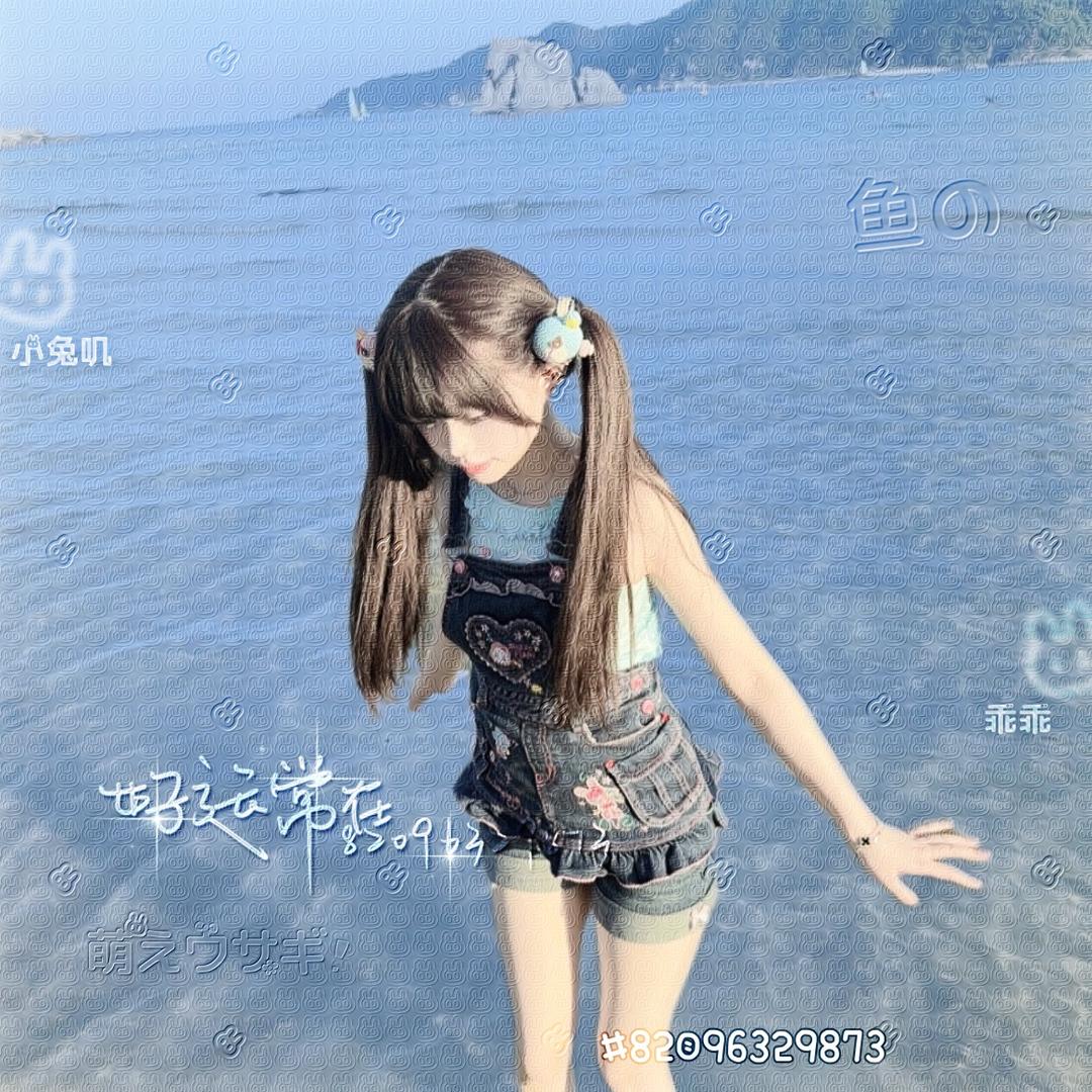 𝓎.鱼鱼🐟