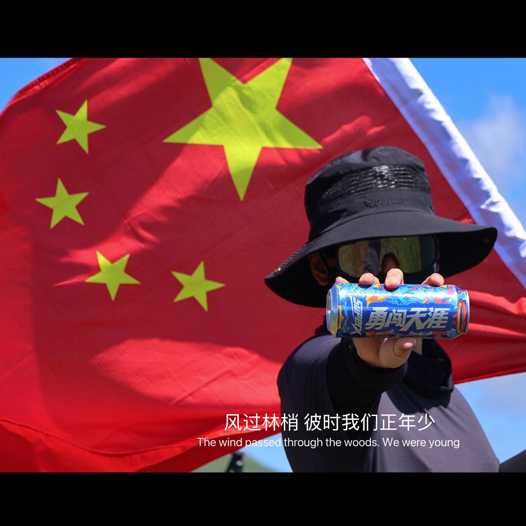 航拍📹小🌟