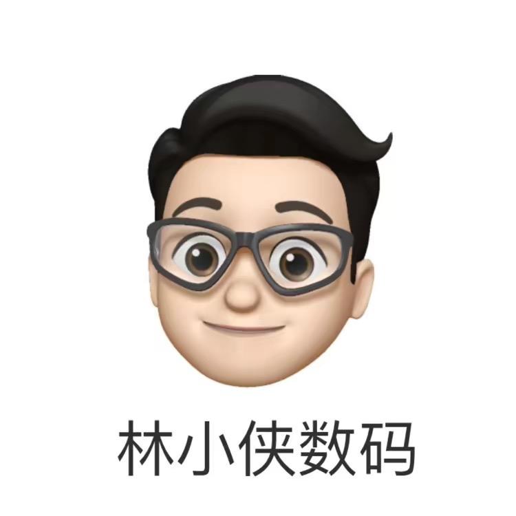 林小侠数码
