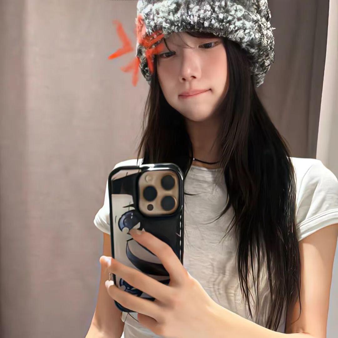 Ayu