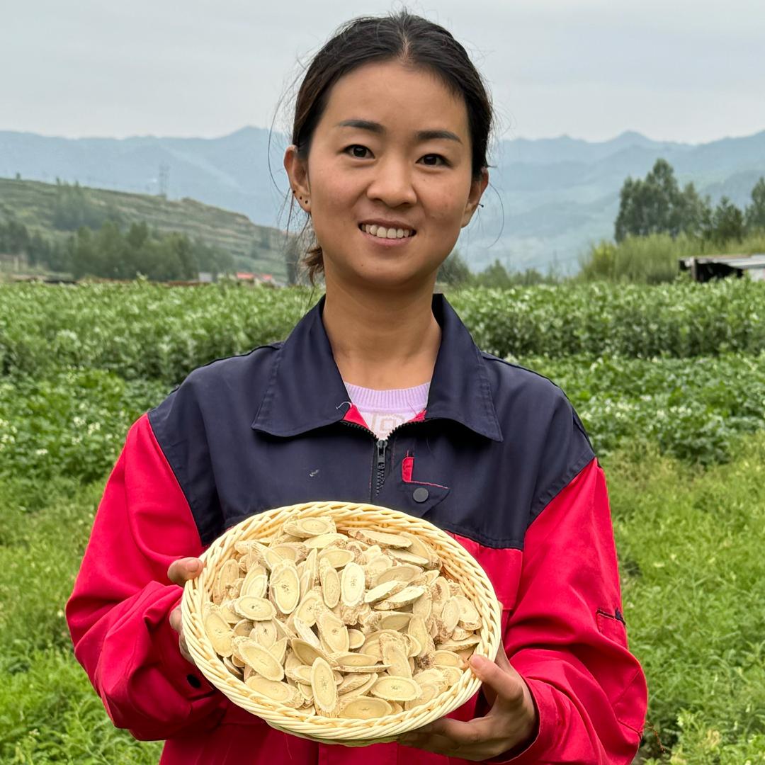 岷归小凡农副产品电子商务部