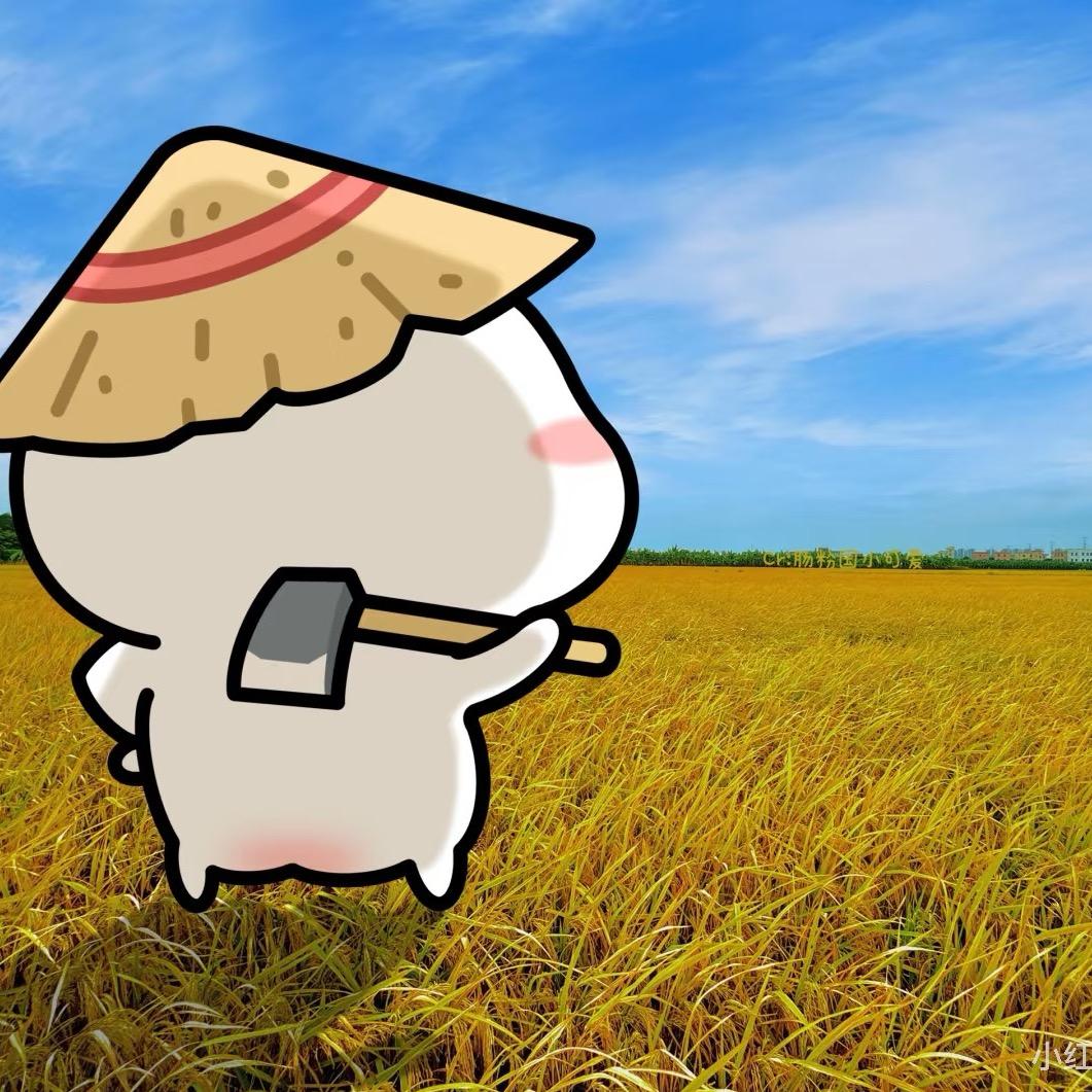 田野诗人