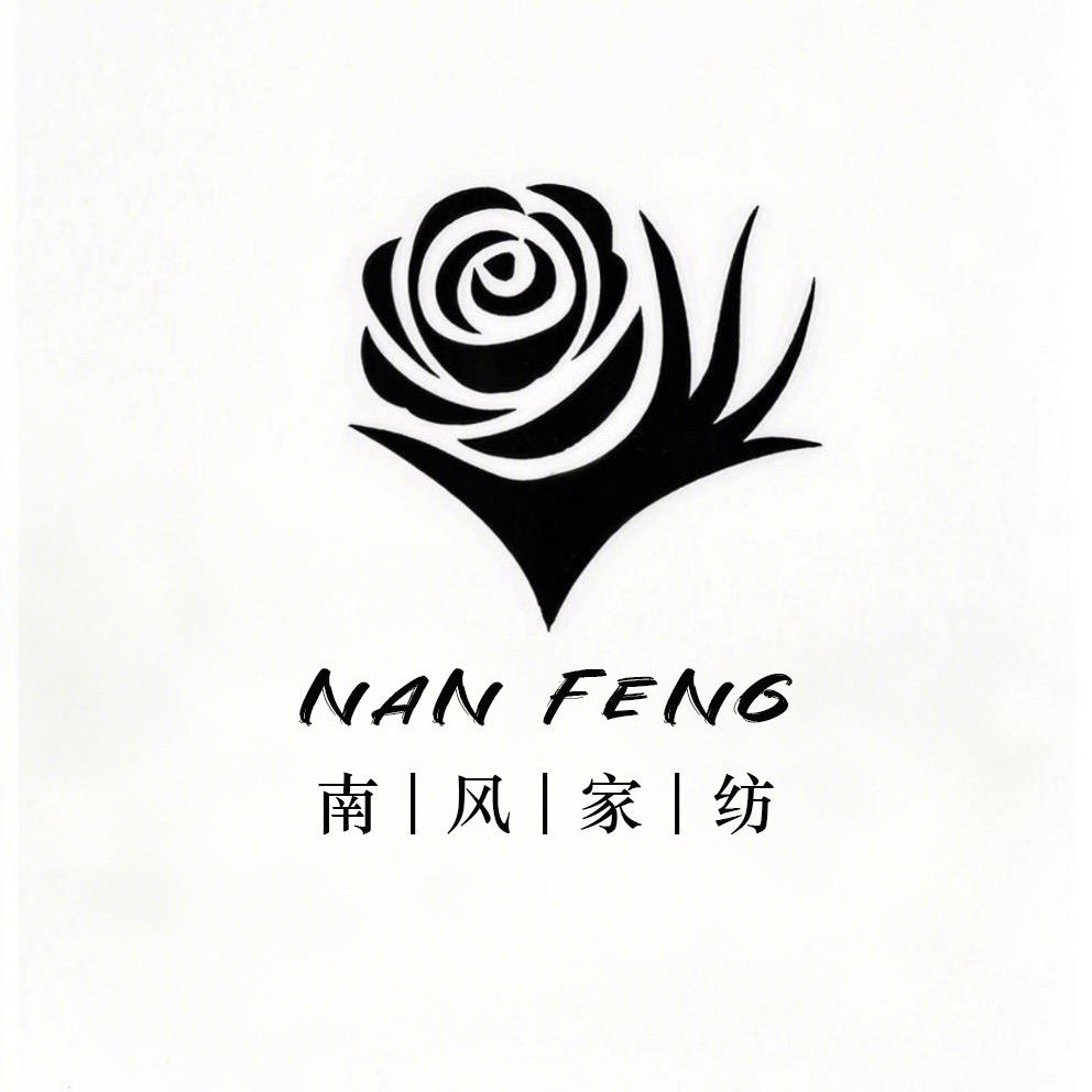 南通南风家纺