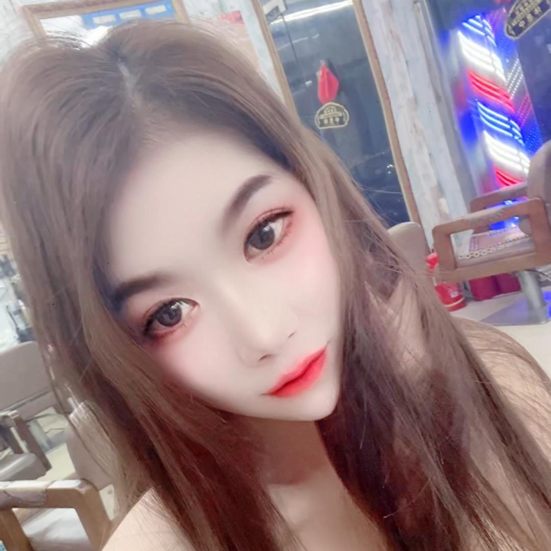 呵呵姑娘