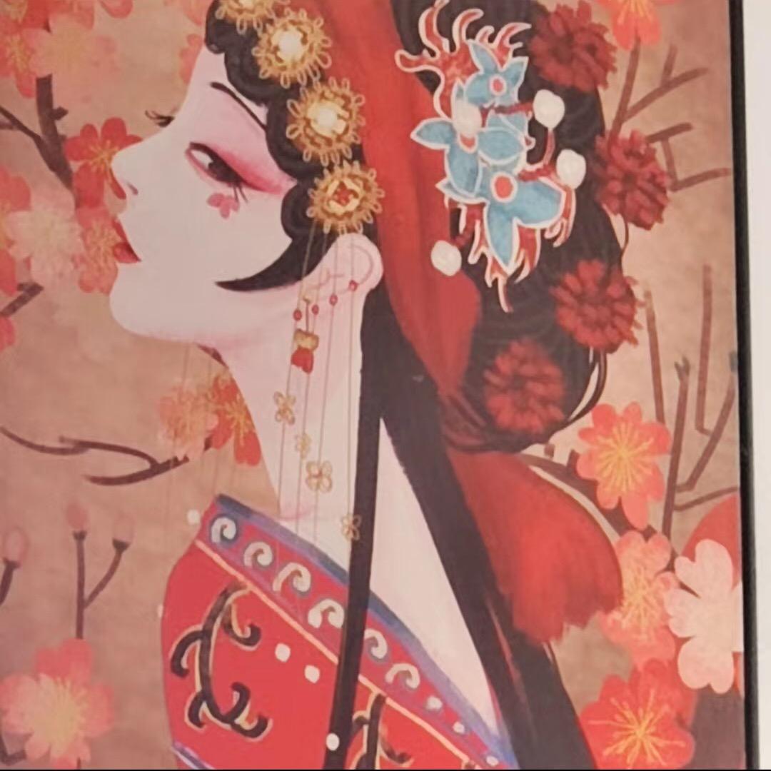 白亮亮修仙