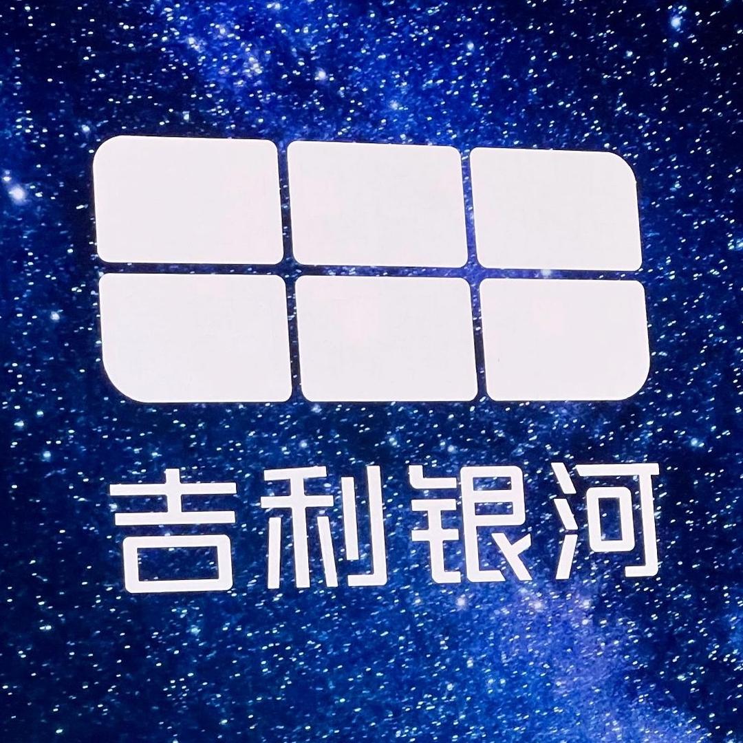 重庆市璧山区江楠汽车销售有限公司