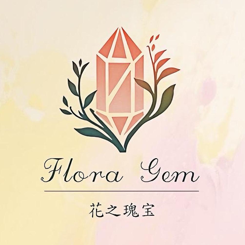 Flora Gem水晶手作