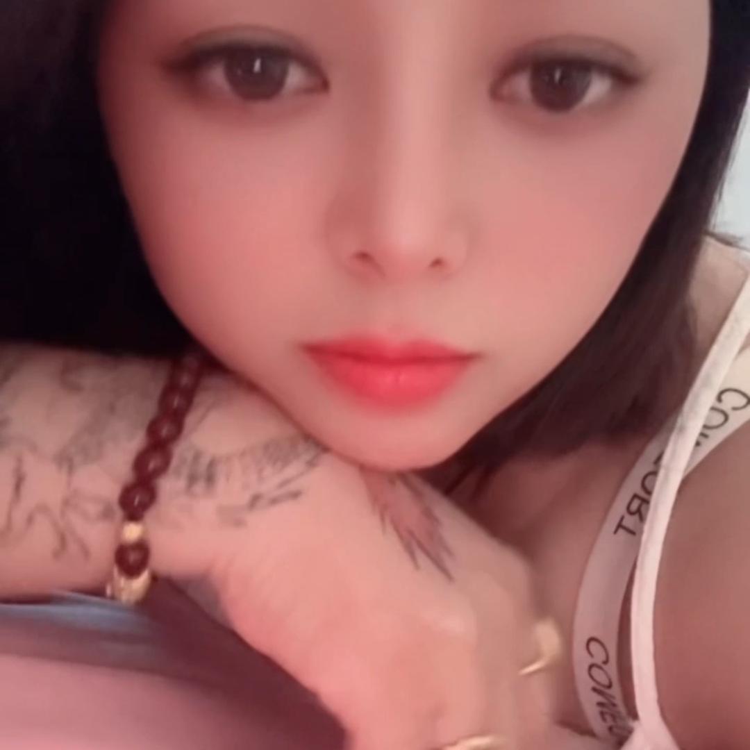 单身女郎