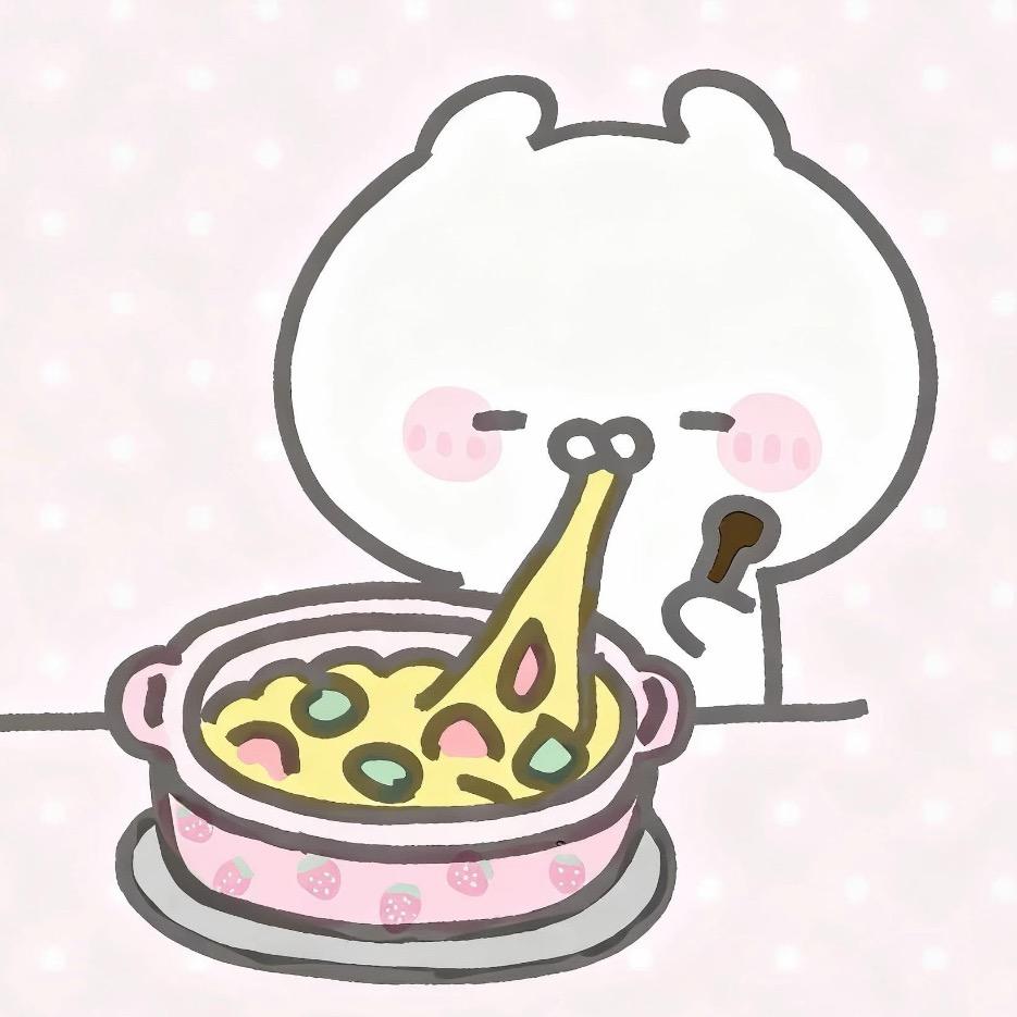 把泥萌豆沙了^ ^