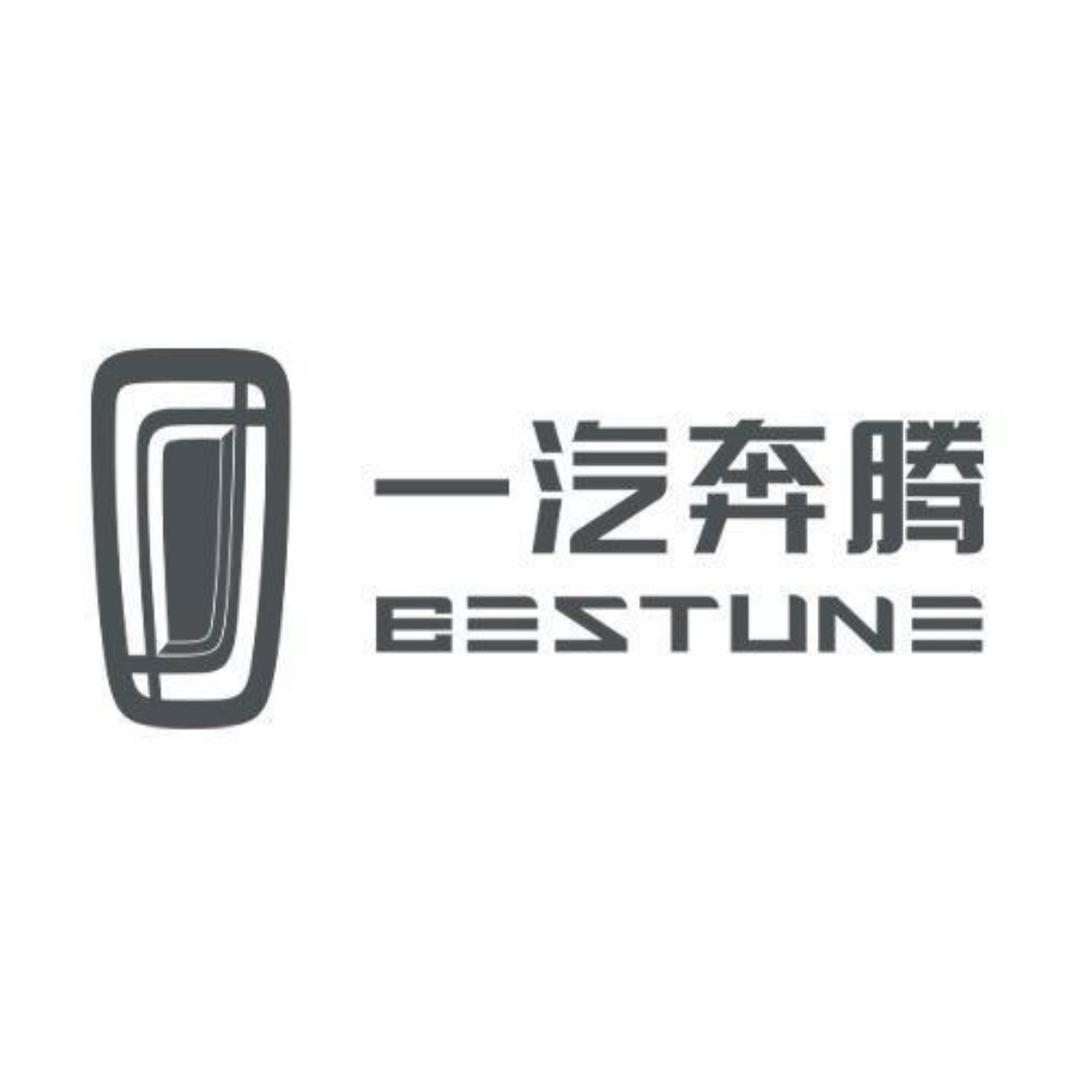 一汽奔腾江西悦铭店