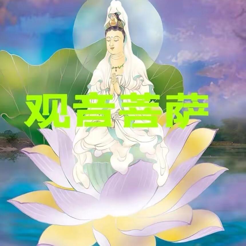 淡然