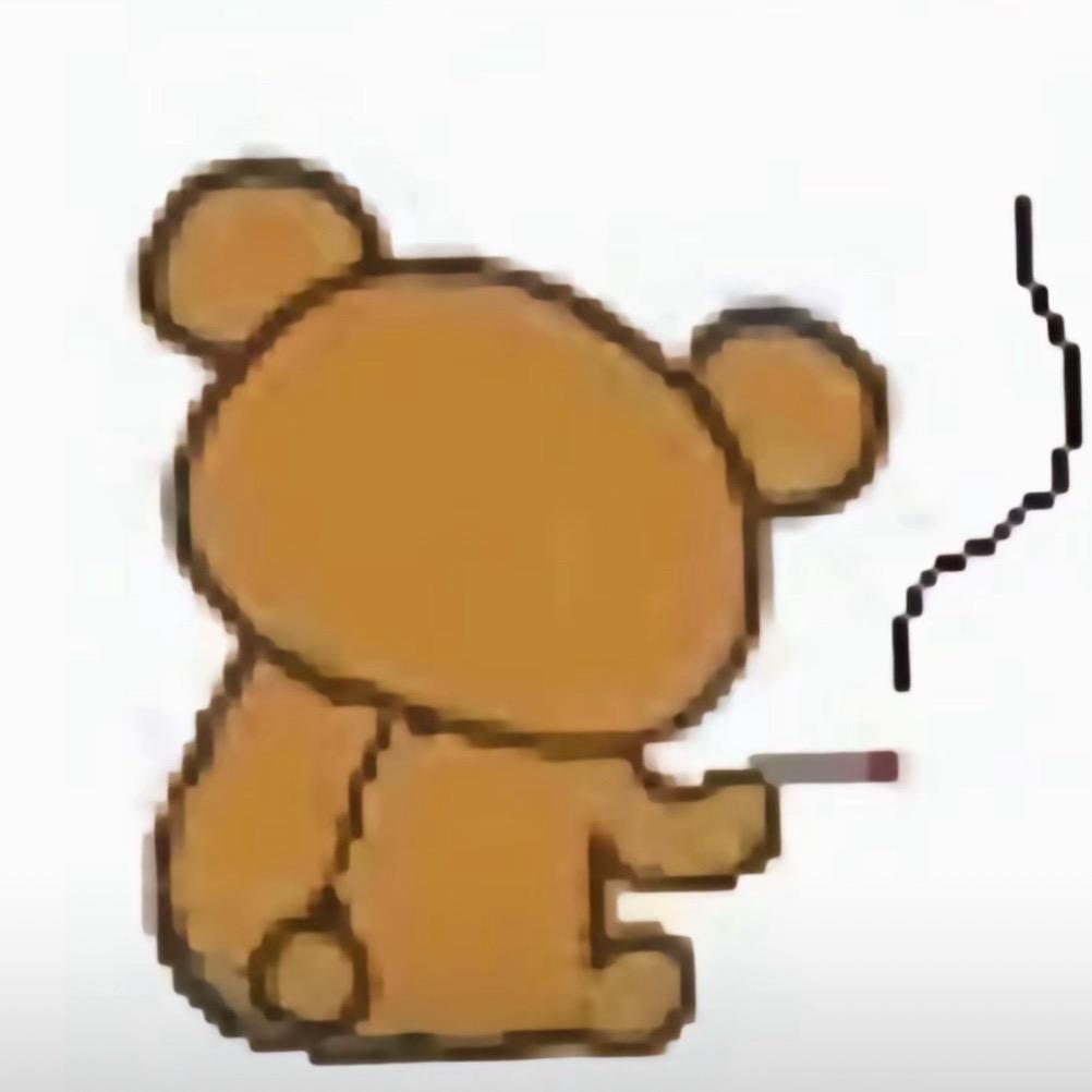 竹夭