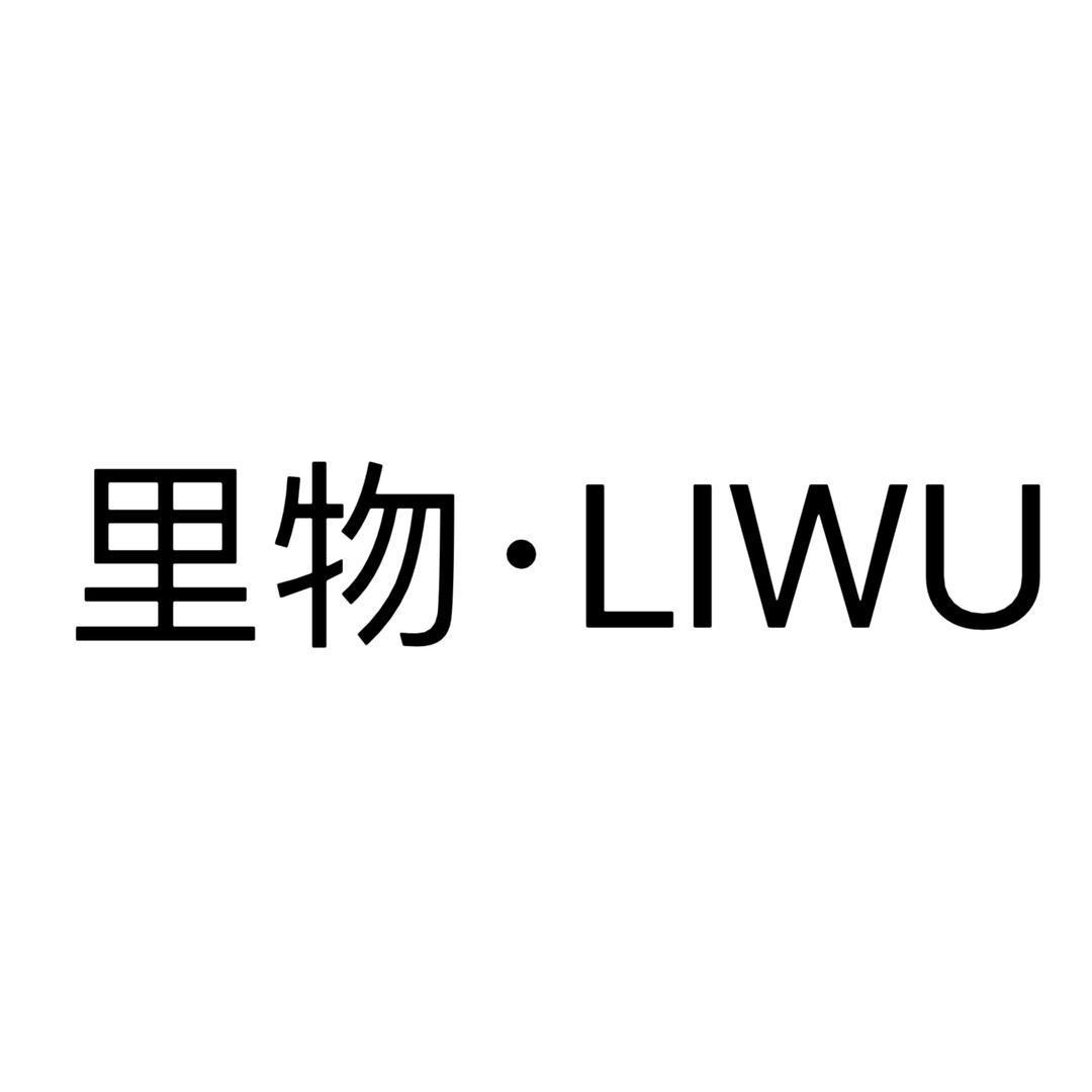 里物LIWU女装