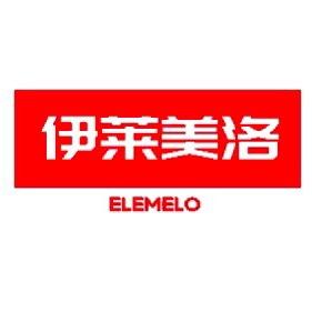 伊莱美洛家具店