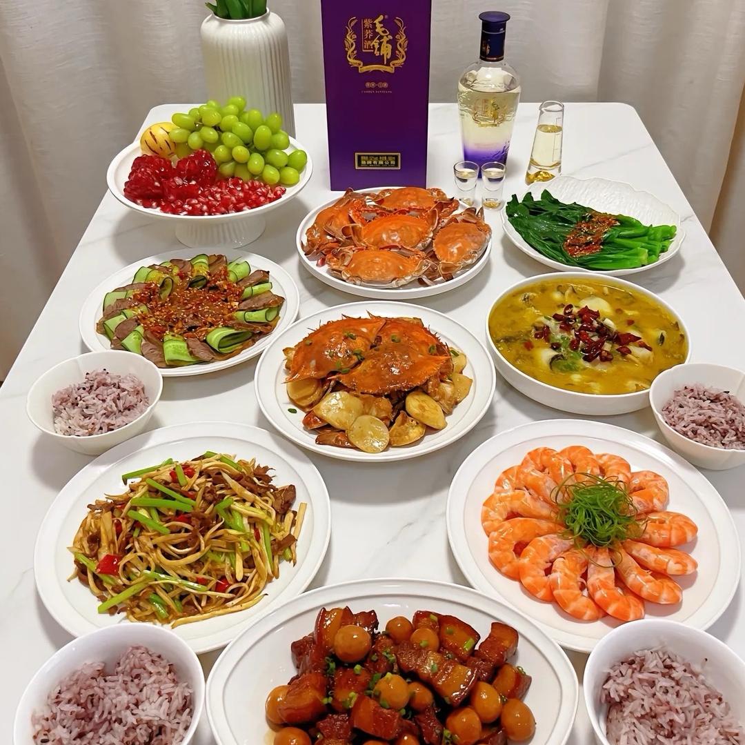 以后