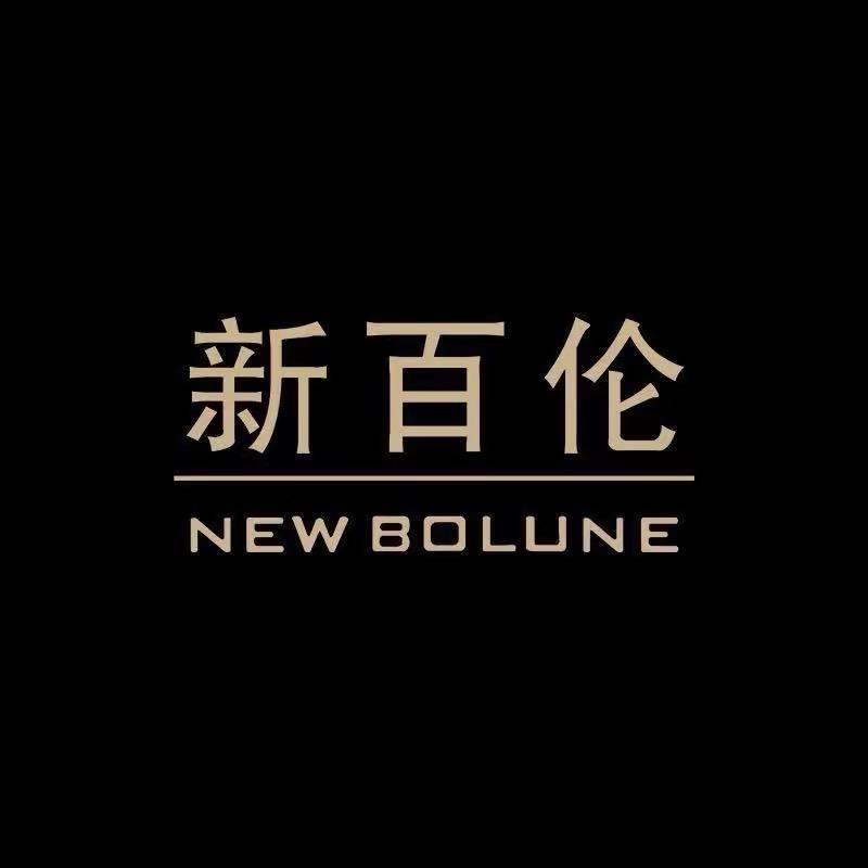 新百伦潮鞋店
