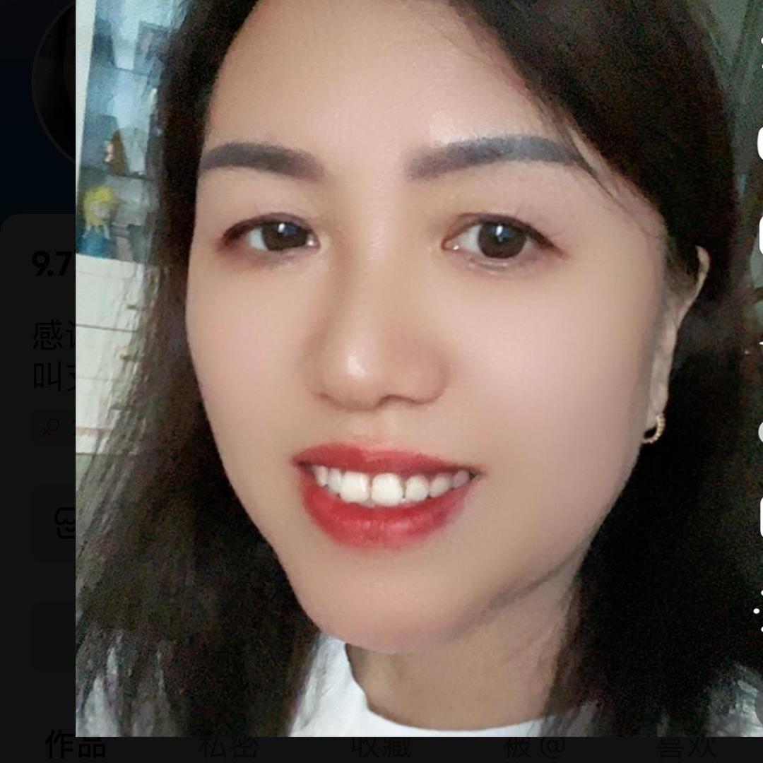 @青姐