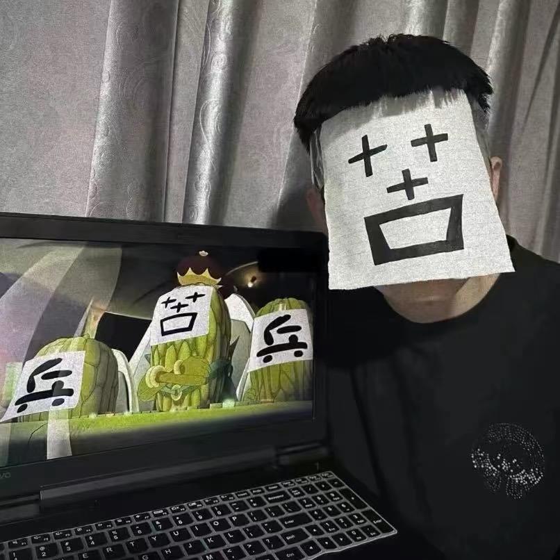 窝嫩蝶