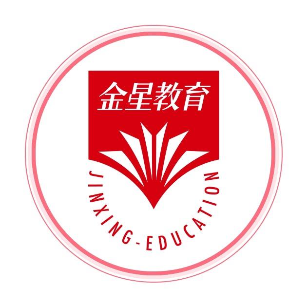 薛金星官方旗舰店