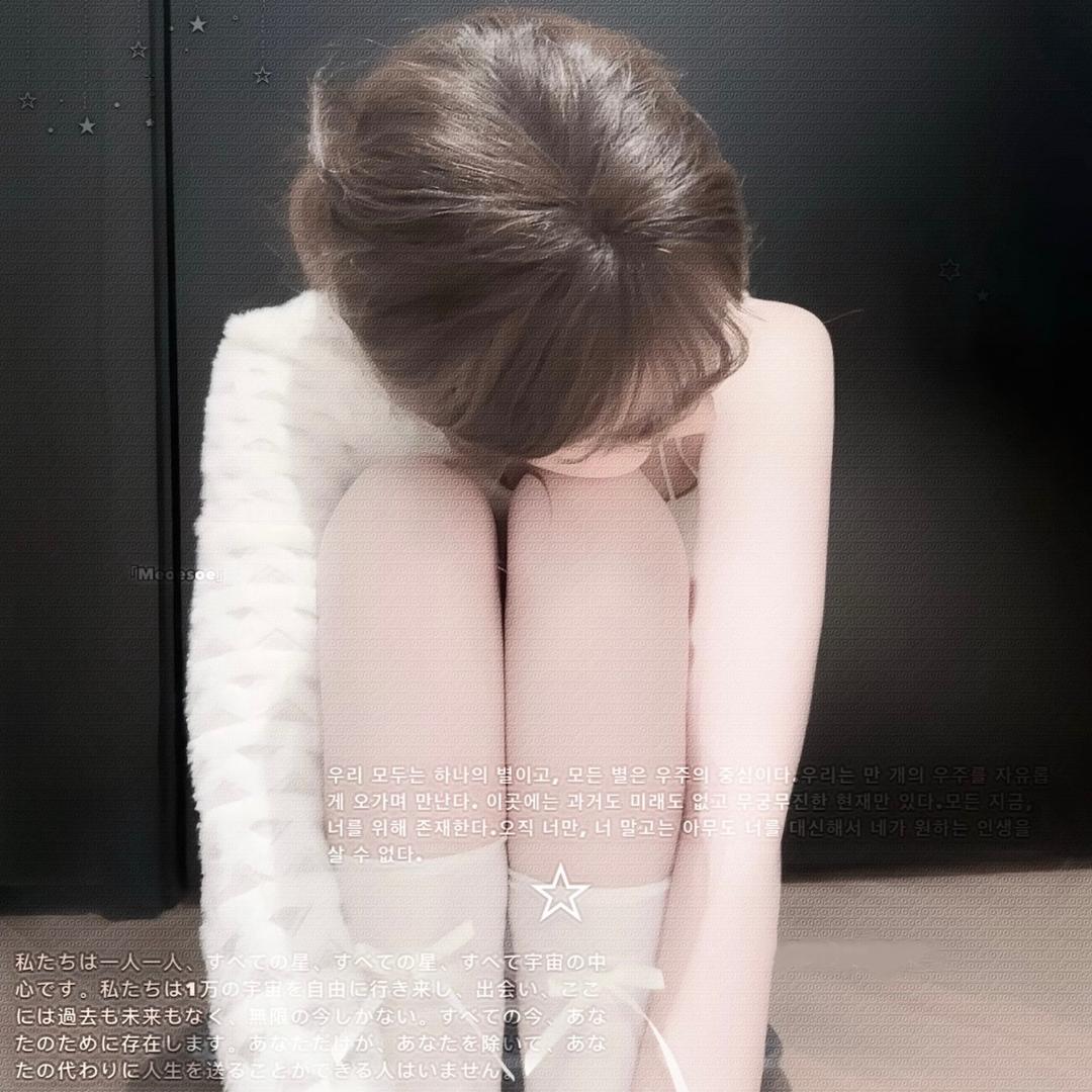 718·林舒寒（点🥣主页）