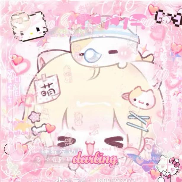 顾晨曦