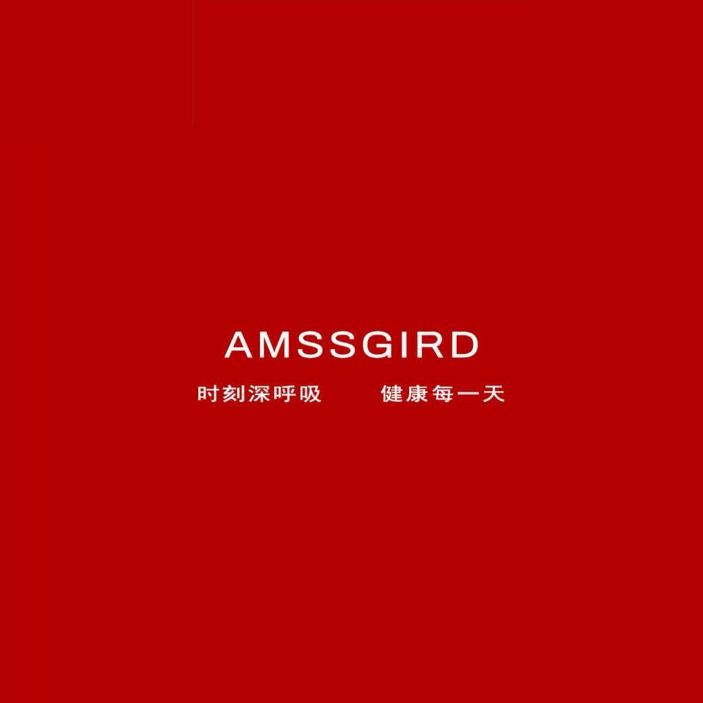 阿施施AMSS商城折扣总店