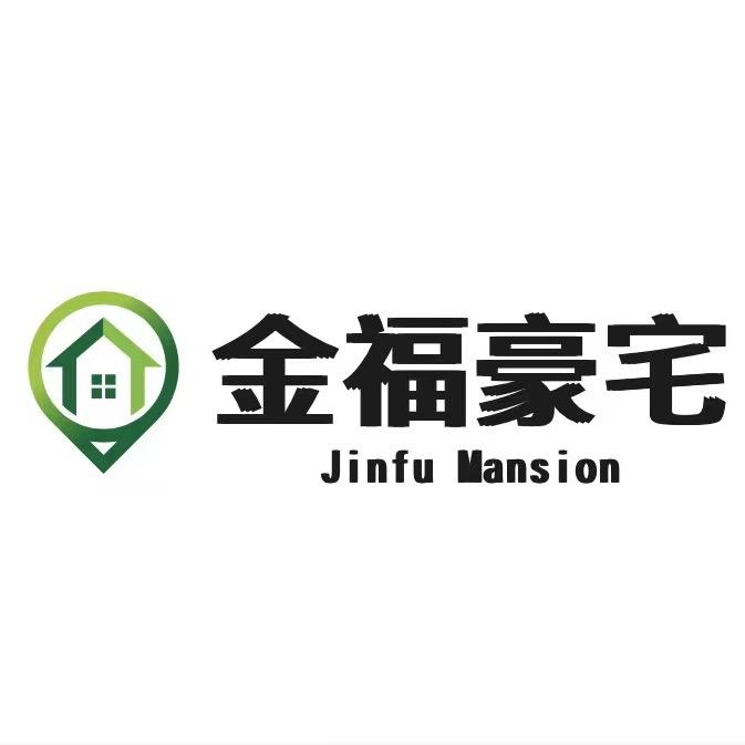 金福豪宅紫汀苑巨好房
