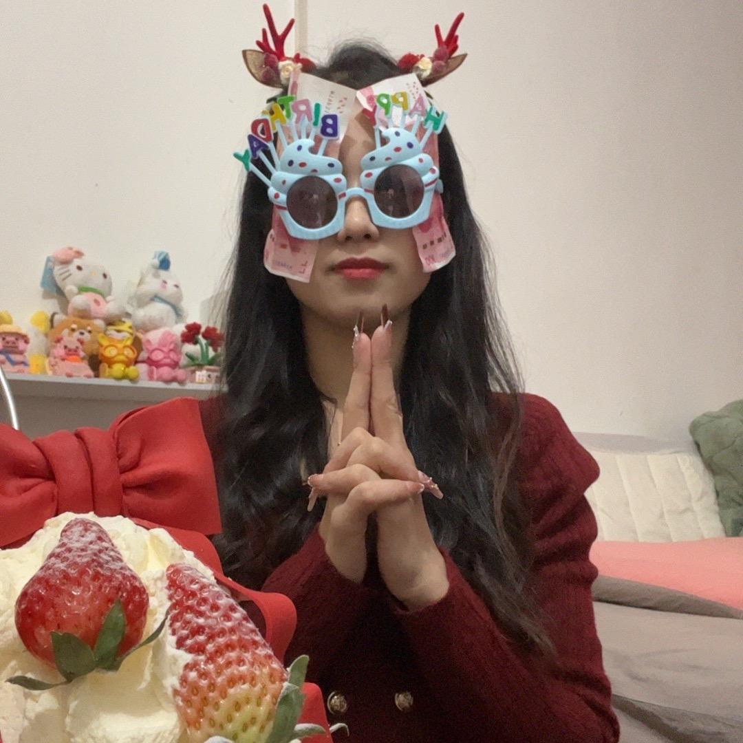 Qiᴗanᥫᩣ