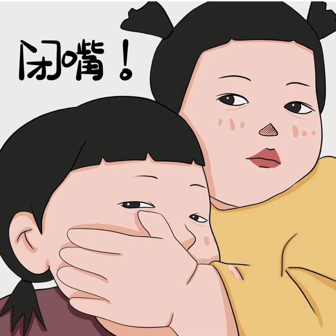 ZzZz。。。