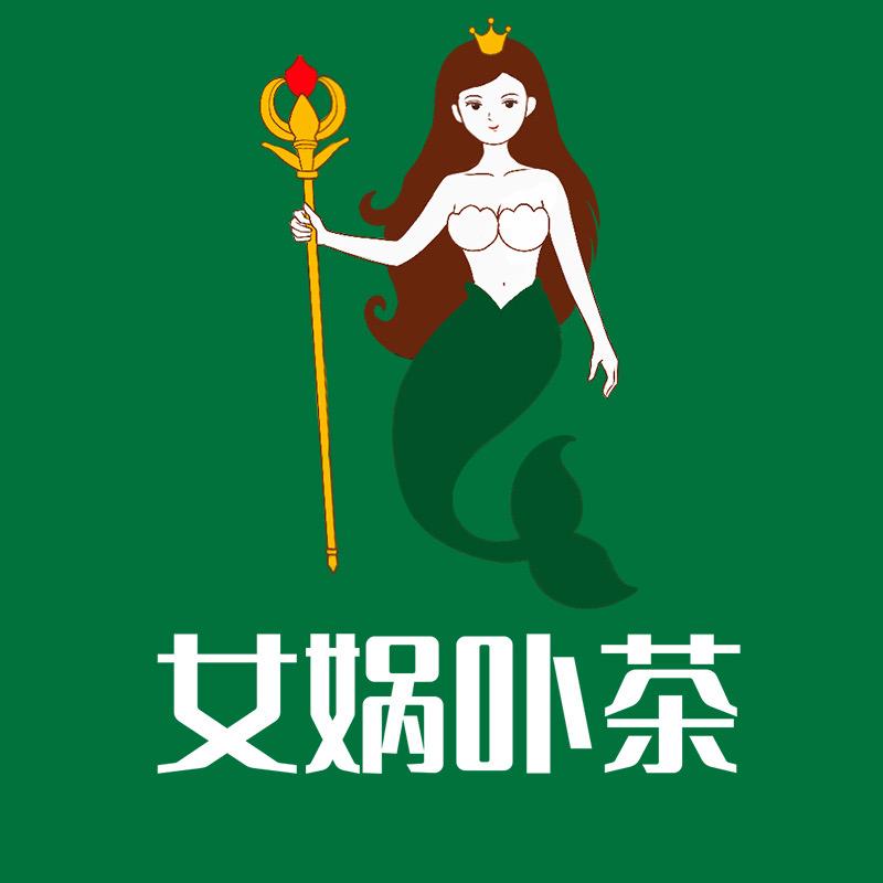 女娲卟茶招商合作号