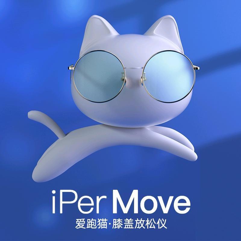比戈睿行体育