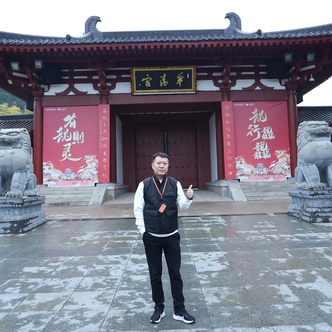 李先生…