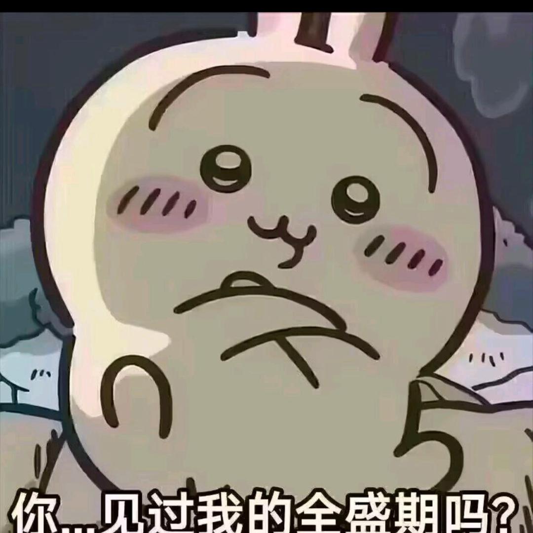 甜心小泽