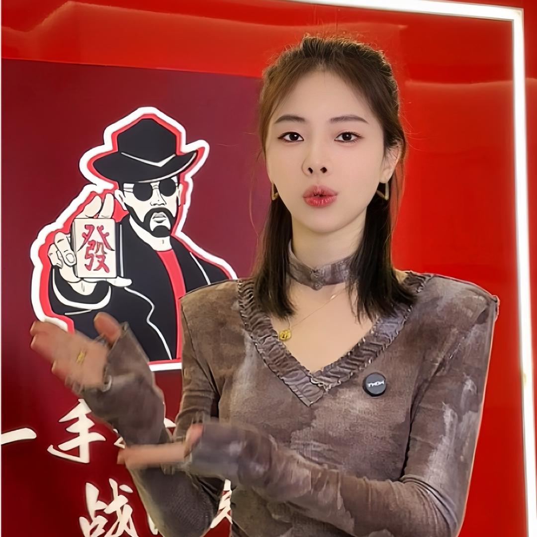 神雀手自助棋牌官方