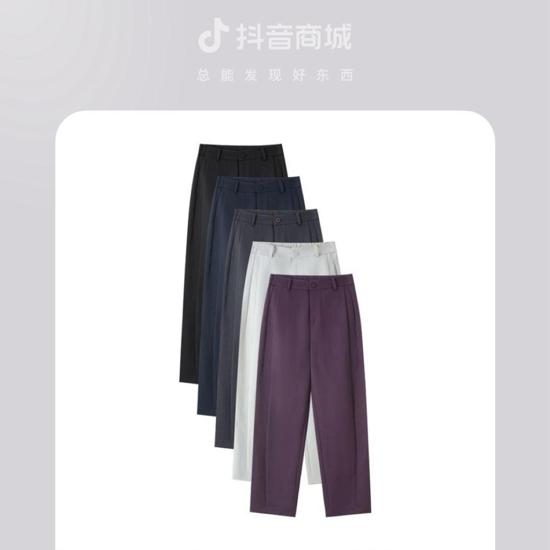 媛媛微胖女裤工厂店🔥