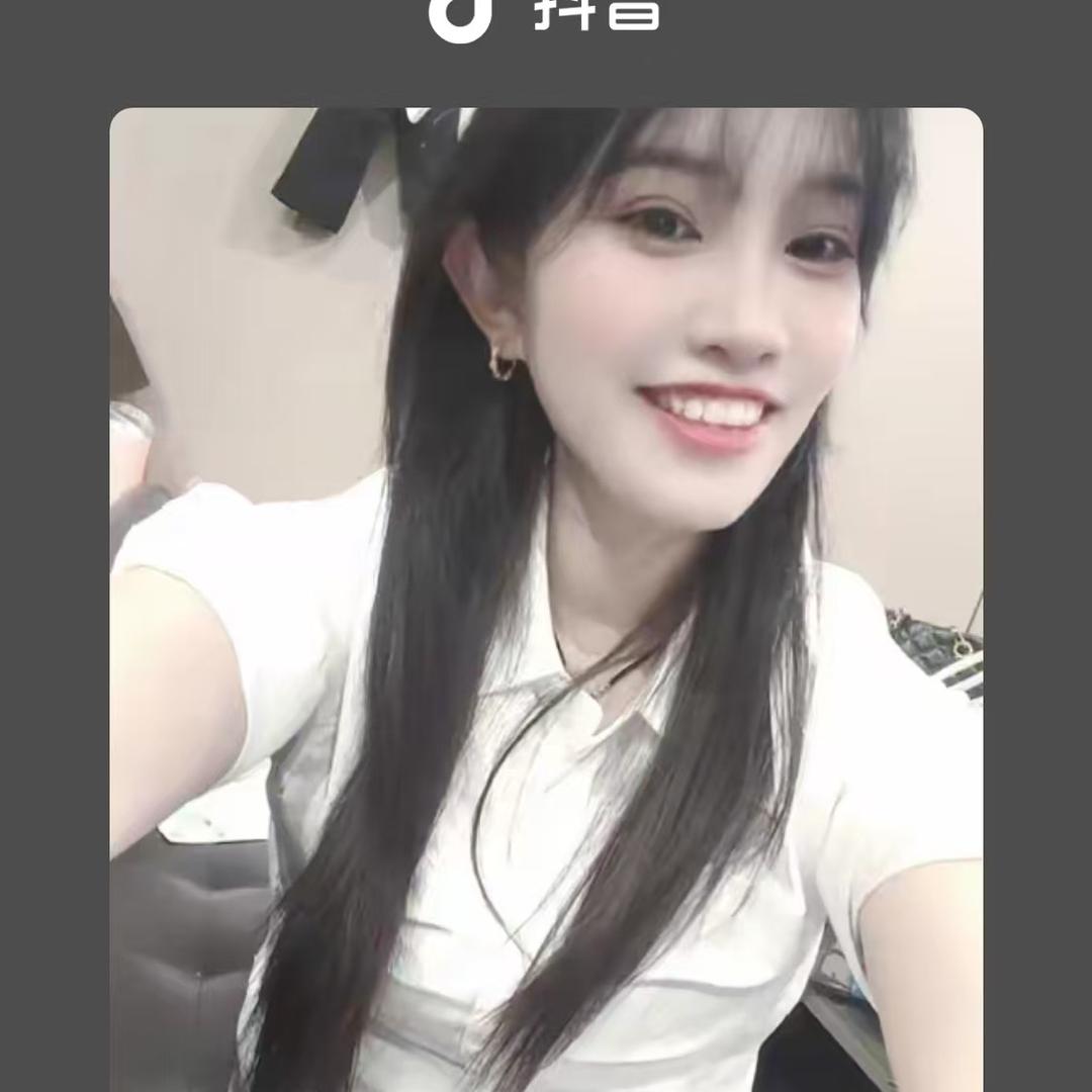 杨姐