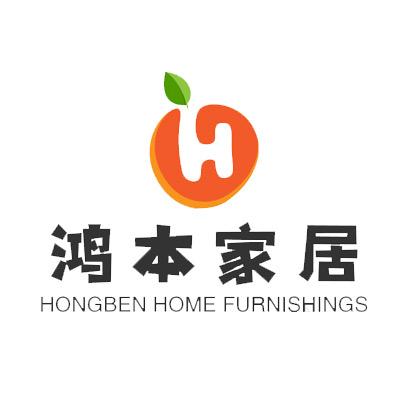 鸿本家居精品甄选阁