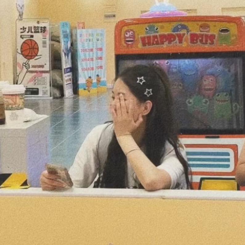 一个甜包