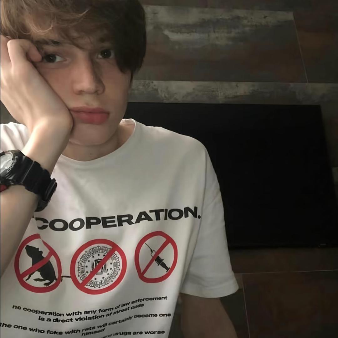ALan