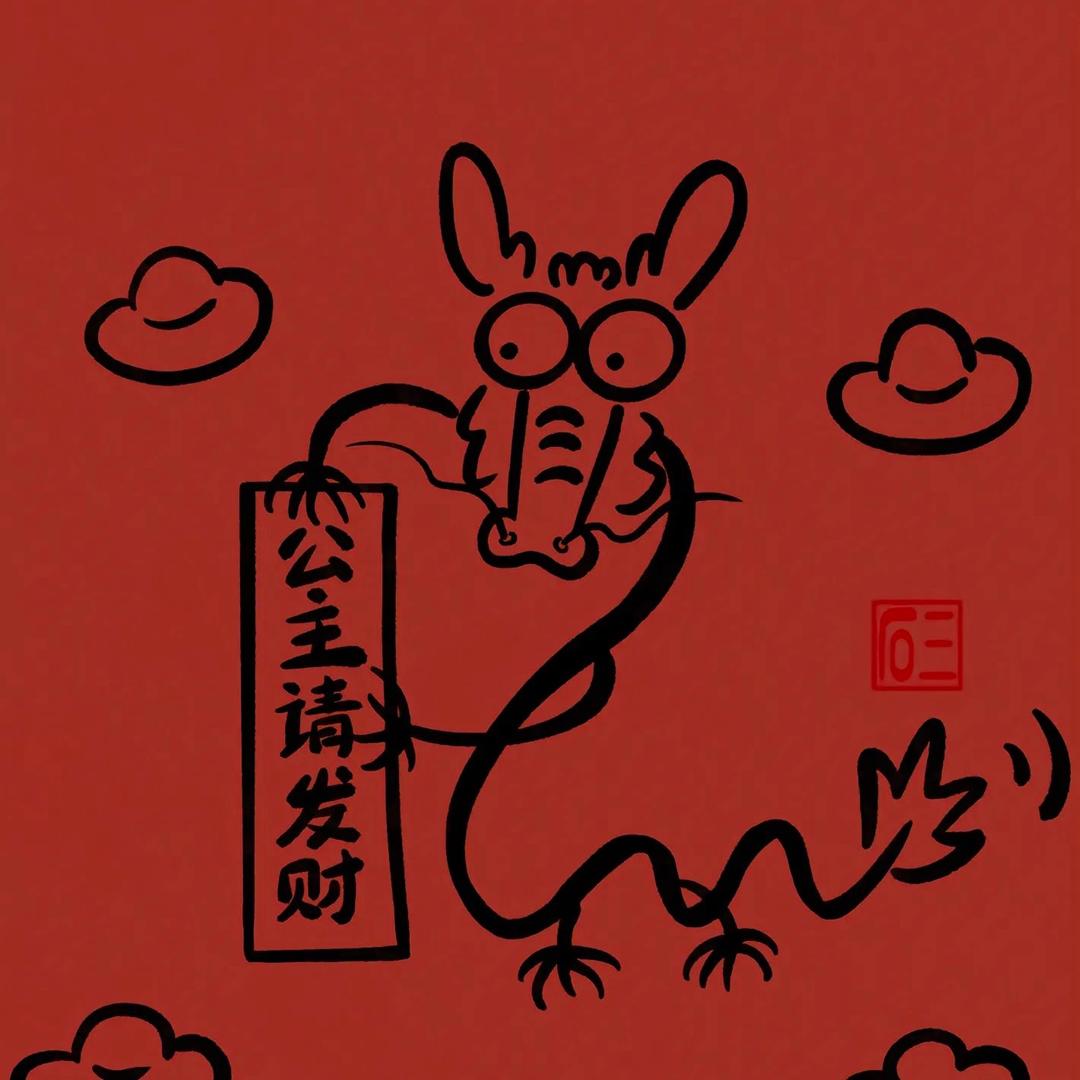 ——CUIXIUGE中式女装🌸