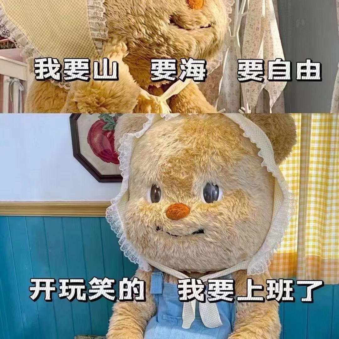 单词速记神器