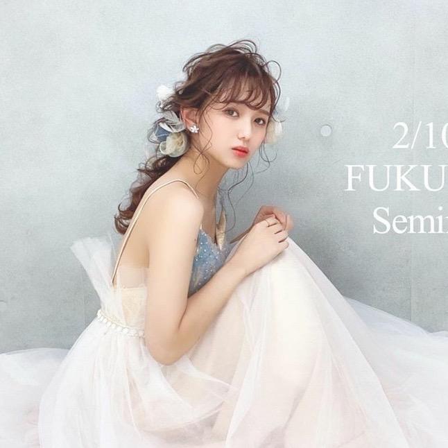 妺妺爱编发