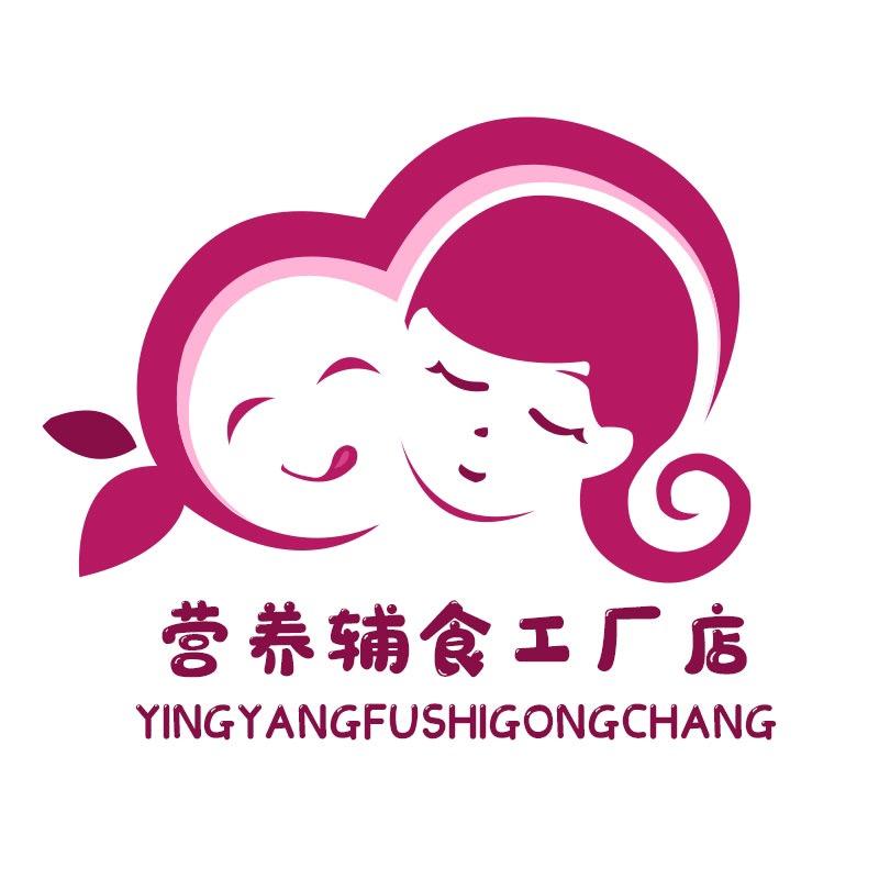 营养辅食工厂店