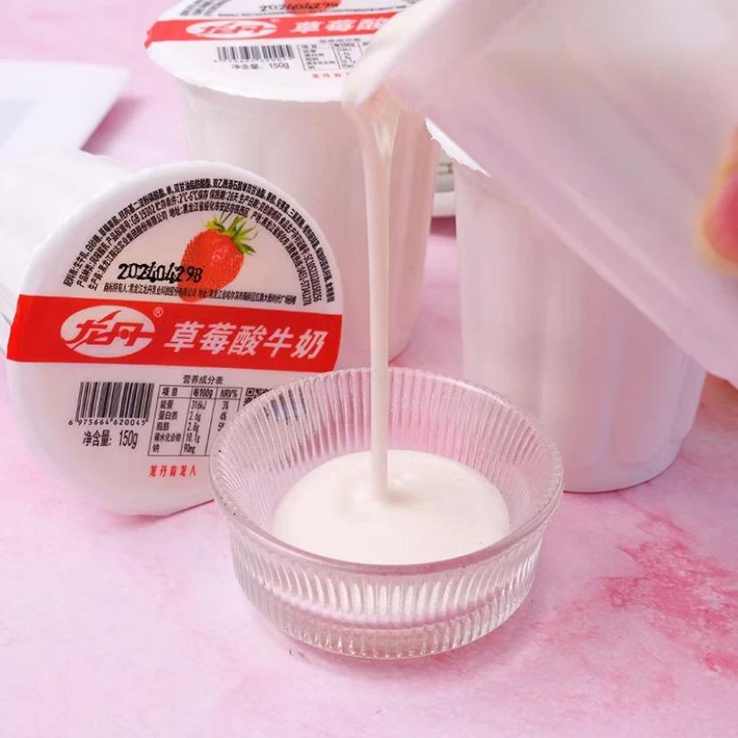龙丹牛奶