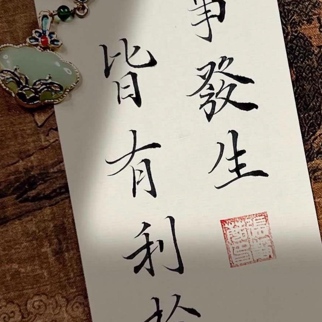 星河