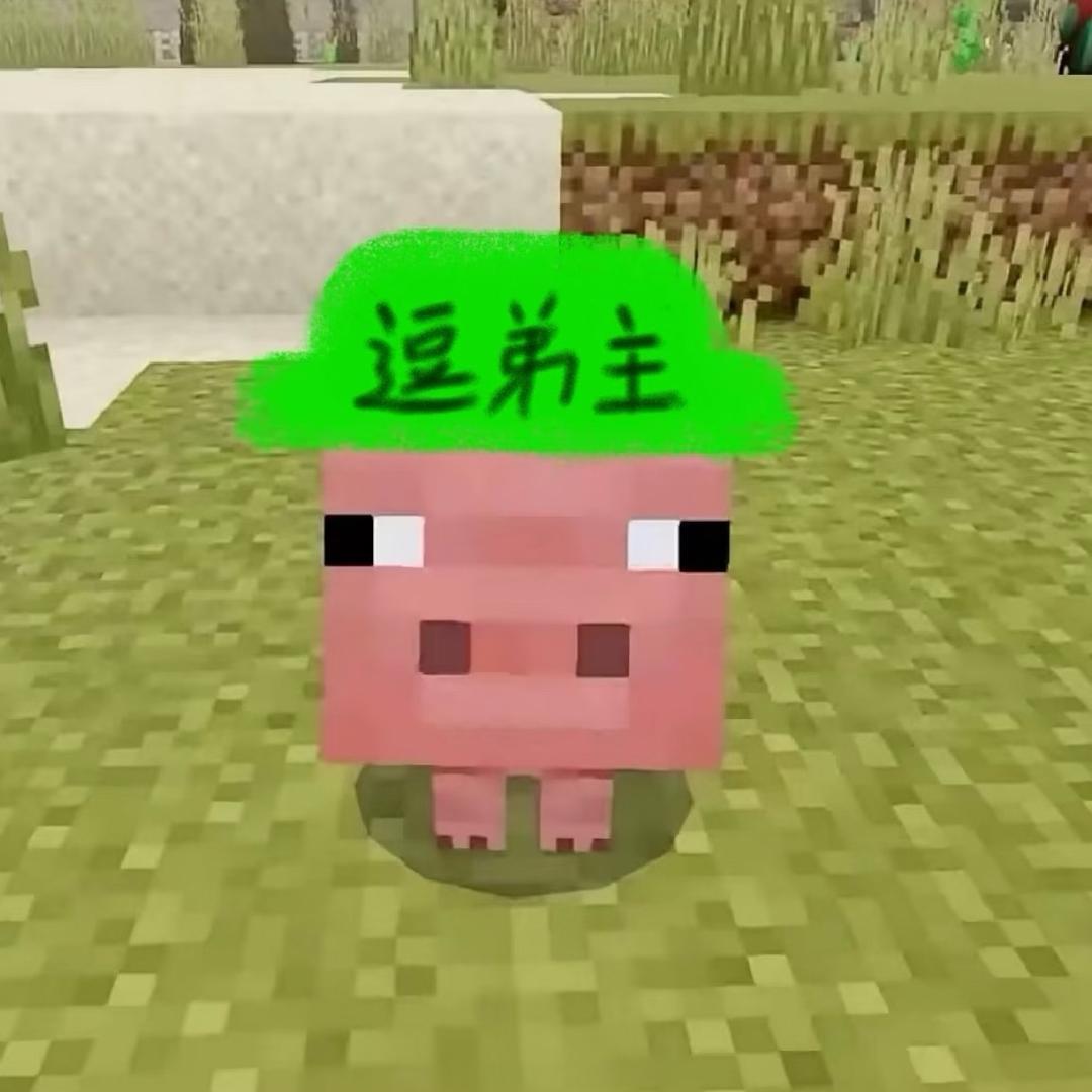 无名氏